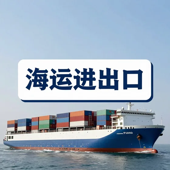 该品牌
